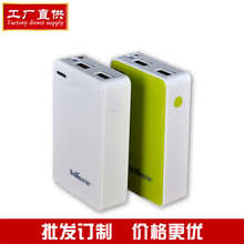 高力科充電寶全系列解析 選對移動(dòng)電源，讓電量永不斷線